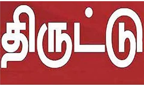 கோப்புப்படம்.
