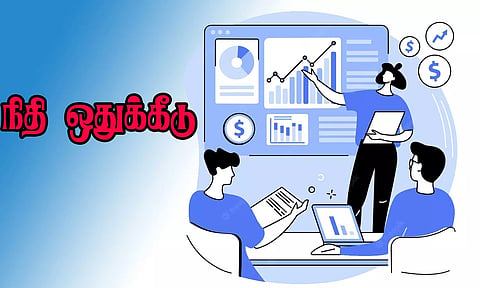 சிறு, குறு விவசாயிகளுக்கு புதிய மின்மோட்டார்