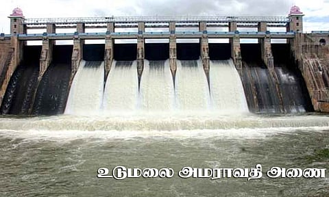 கோப்பு படம்.