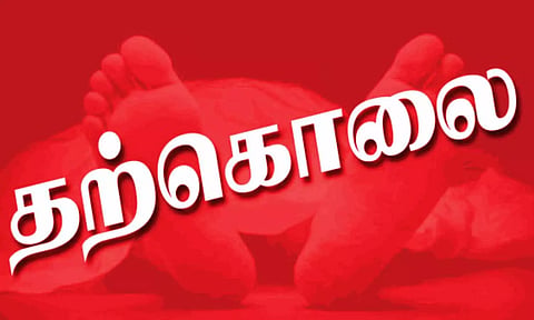 ஐதராபாத்தில் ஆண் உறுப்பை அறுத்து மருத்துவ கல்லூரி மாணவர் தற்கொலை