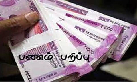 தொழிலதிபரிடம் ரூ.7.50 லட்சம் வழிப்பறி