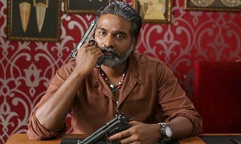 மகாராஜாவாக மாறிய விஜய் சேதுபதி