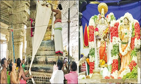 சிறப்பு அலங்காரத்தில் ஆண்டாளுடன், சவுமிய நாராயண பெருமாள்.