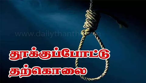 ஓடும் பஸ்சில் விழுந்து பெண் தற்கொலை