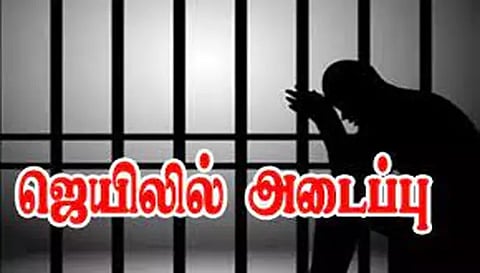 அரசு பஸ் கண்டக்டர் மீது தாக்குதல்கைதான தொழிலாளி ஜெயிலில் அடைப்பு