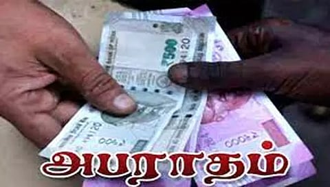 கலப்படம், தரமற்ற பொருட்கள் விற்பனை:14 வழக்குகளில் ரூ.85ஆயிரம் அபராதம்