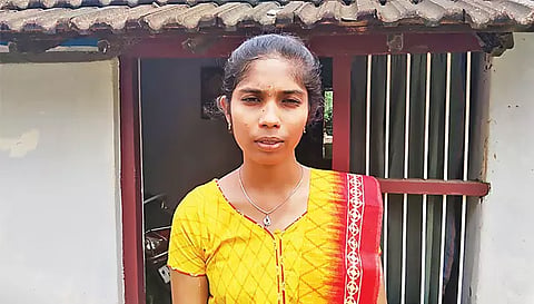 கிருத்திகா