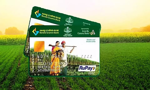 அம்பை வட்டாரத்தில் விவசாயிகள் கிசான் அட்டைகள் பெற விண்ணப்பிக்கலாம்- வேளாண்மை அதிகாரி தகவல்