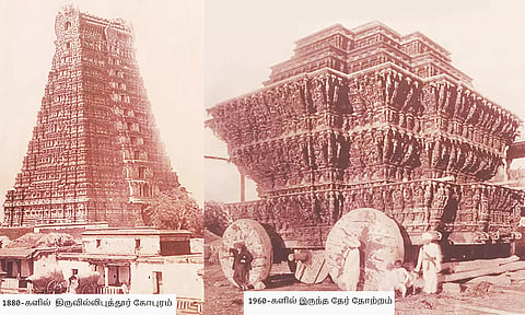ஸ்ரீவில்லிபுத்தூர் ஆலயத்திற்கு தேர் செய்ய உத்தரவிட்ட ஆண்டாள்