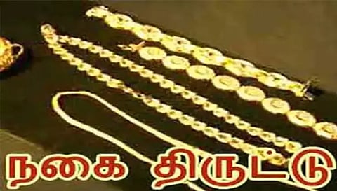கொள்ளையர்களை பிடிக்க  2 தனி படை அமைப்பு