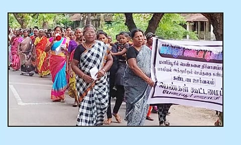 மணிப்பூர் சம்பவத்தை கண்டித்து பெண்கள் கண்டன பேரணி