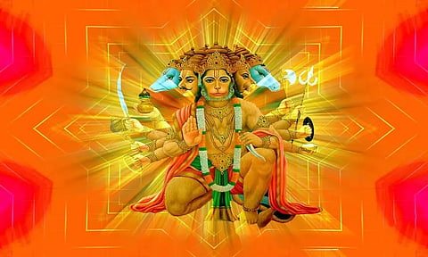 ஸ்ரீபஞ்சமுக ராம ஆஞ்சநேயரின் மகிமைகள்