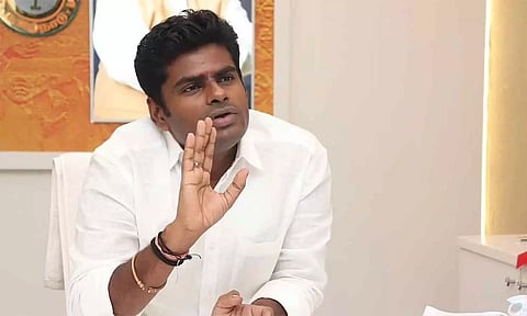 ரூ.5600 கோடி அளவுக்கு ஊழல்.. "தி.மு.க. ஃபைல்ஸ் 2" வீடியோ வெளியிட்ட அண்ணாமலை