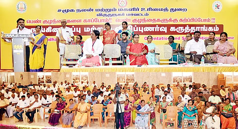 விழாவில் கலெக்டர் ஜெயசீலன் பேசினார்.
