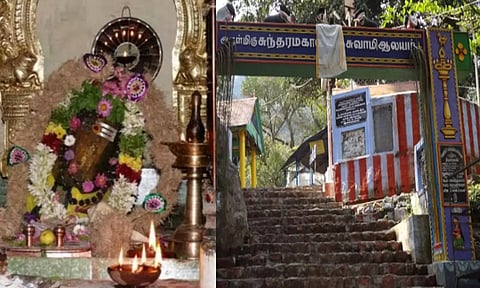 ஆடி மாத பவுர்ணமி: சதுரகிரிக்கு பக்தர்கள் செல்ல நாளை முதல் 4 நாட்கள் அனுமதி