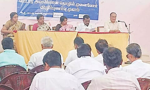 பாபநாசத்தில் விழிப்புணர்வு முகாம் நடந்தது.
