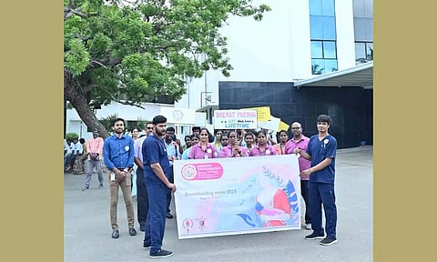 பிம்ஸ் மருத்துவமனையில் தாய்ப்பால் விழிப்புணர்வு ஊர்வலம் நடைபெற்ற காட்சி.