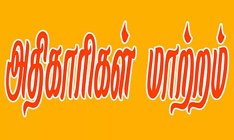 கோப்பு படம்.