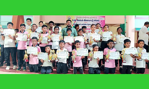 ராமநாதபுரம் மாணவர்கள் சாதனை