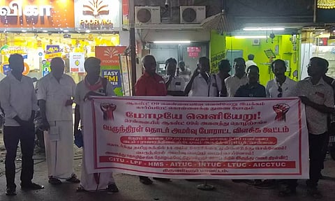 அனைத்து தொழிற்சங்கம் சார்பில் தெருமுனை விளக்க கூட்டம்