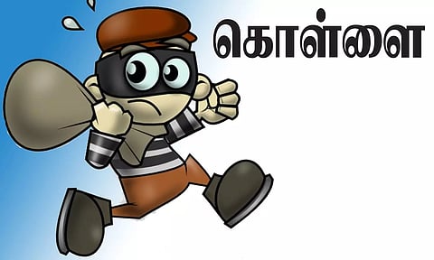 ஓய்வு பெற்ற அதிகாரி வீட்டில் நகை, பணம் கொள்ளை