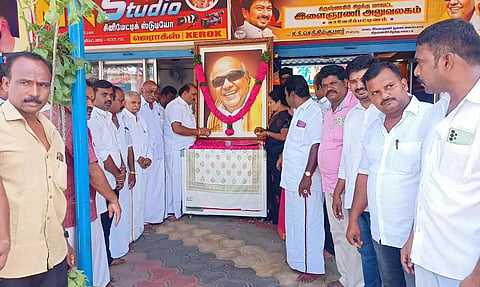 காவேரிப்பட்டினத்தில்  கருணாநிதி நினைவு நாள் அனுசரிப்பு