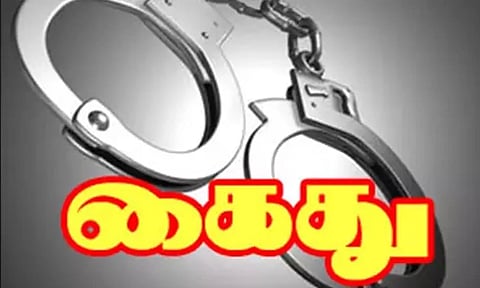 நாடுகாணி அருகே வனத்தில்  வெடிபொருளுடன் சுற்றிய 3 பேர் கைது