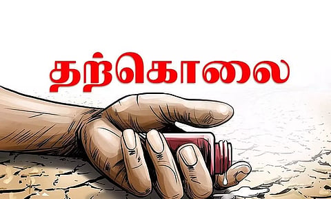 விஷம் குடித்து விவசாயி தற்கொலை