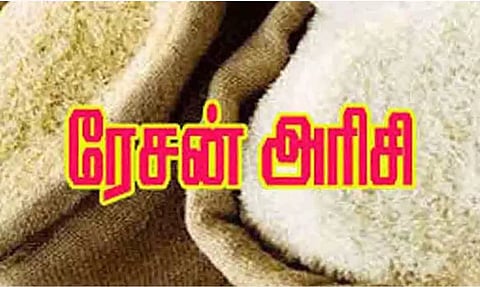 ரேஷன் அரிசி கடத்தினால் கடும் நடவடிக்கை