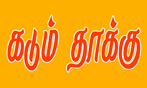 கோப்பு படம்.