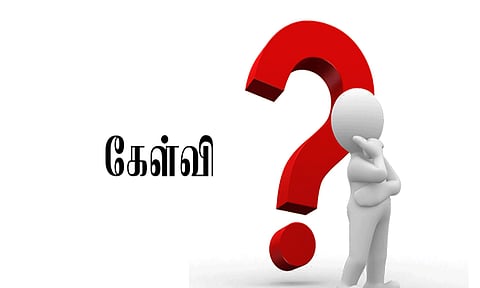 கால்நடை வளர்ப்பை மேம்படுத்த கிராமங்களை தத்தெடுக்க மத்திய அரசு திட்டமிட்டுள்ளதா?-  தர்மர் எம்.பி. கேள்வி