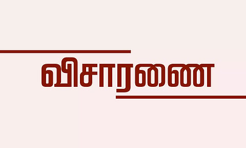 பெரியநாயக்கன்பாளையம் அருகே மர்மமான முறையில் இறந்து கிடந்த பெயிண்டர்