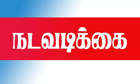 சுதந்திரதின விடுமுறை நாளில் விதிகளை கடைபிடிக்காத 32 கடை- உணவு நிறுவனங்கள் மீது நடவடிக்கை