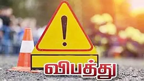 வாகனம் மோதி ஆட்டோ டிரைவர் பலி