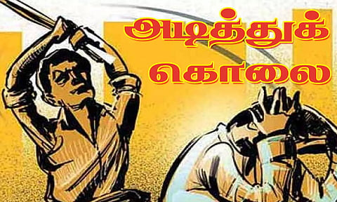 கட்டிட மேஸ்திரி அடித்துக் கொலை