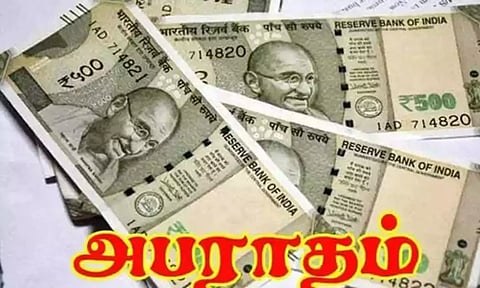 கோத்தகிரியில் போக்குவரத்துக்கு இடையூறாக நிறுத்தப்படும் வாகனங்களுக்கு அபராதம்