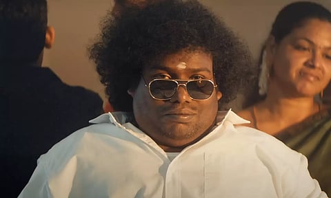 உனக்கு பிடிச்சததான் இயற்கை முதல்ல புடுங்கும்.. கவனம் ஈர்க்கும் யோகிபாபு பட டிரைலர்