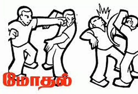 இருதரப்பினரிடையே மோதல்; பதட்டம்-போலீஸ் குவிப்பு
