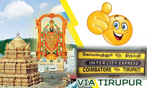 கோப்பு படம்.