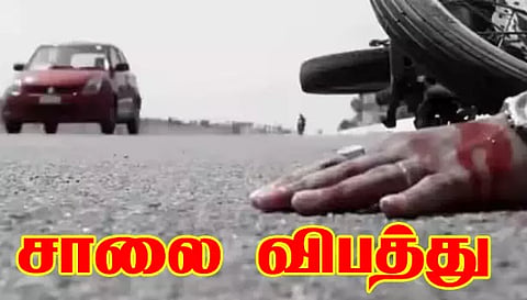 சேலம் அருகே மினி  லாரி மோதி கருவாடு வியாபாரி சாவு