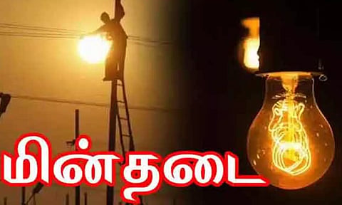 கோப்பு படம்.