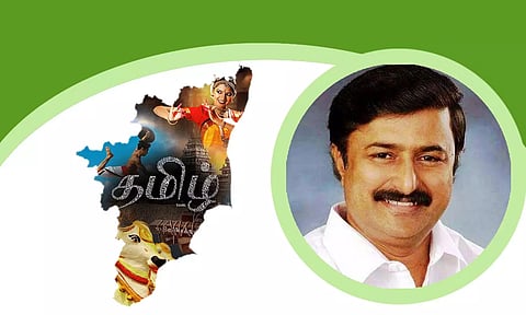 திருப்பூர்,ஆக.24-
மகாராஷ்டிரா மாநிலம், வாஷி நகரில் செயல்பட்டு வரும் நவி மும்பை  தமிழ் சங்கத்தின் கட்டிட புனரமைப்பு பணிக்கு தமிழக அரசு சாா்பில் ரூ.1.25 கோடி வழங்கப்ப ட்டுள்ளது.
அமைச்சர்  மு.பெ.சாமிநாதன்&nbsp; படம்.