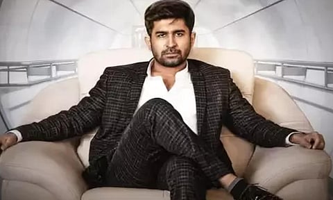 Pichaikkaran 2