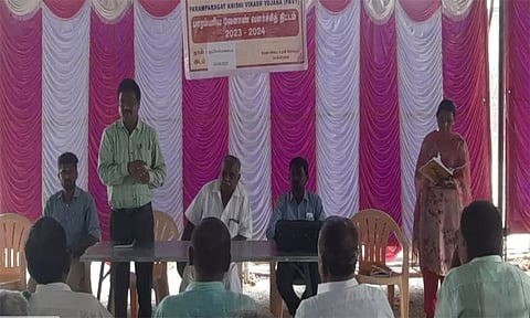 வேளாண் சாகுபடி முறைகள் குறித்து விவசாயிகளுக்கு பயிற்சி