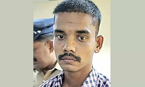 நவீன்