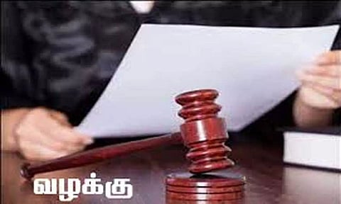 பணம் வைத்து சூதாடிய 5 பேர் மீது வழக்கு