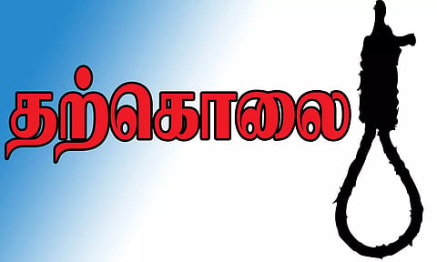 ஊராட்சி செயலாளர் தற்கொலை