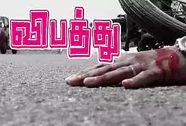 கார் மோதி வக்கீல் படுகாயம்