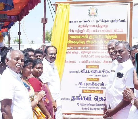 அடிக்கல் நாட்டு விழாவில் அமைச்சர் தங்கம் தென்னரசு பங்கேற்றார்.&nbsp;