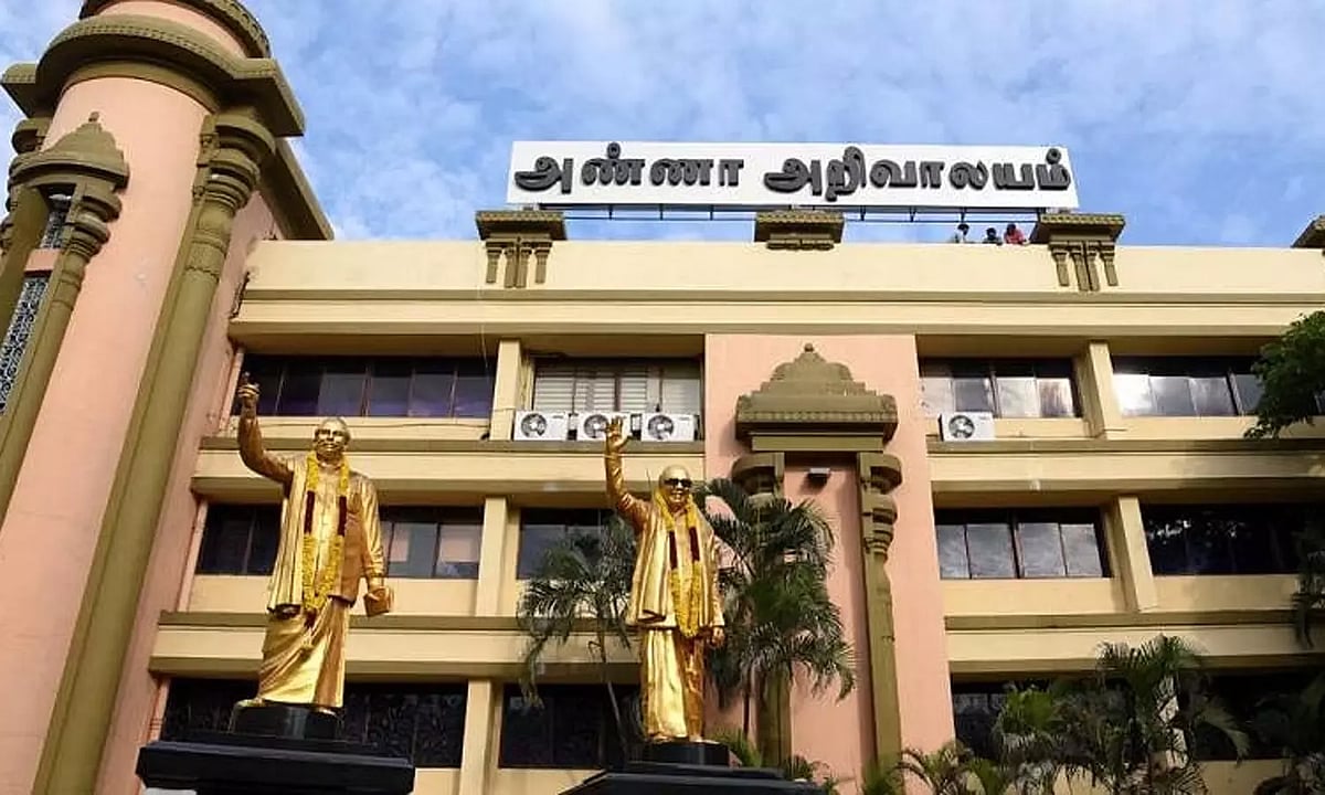 திமுக முப்பெரும் விழா: விருது பெறுவோர் பட்டியல் வெளியீடு